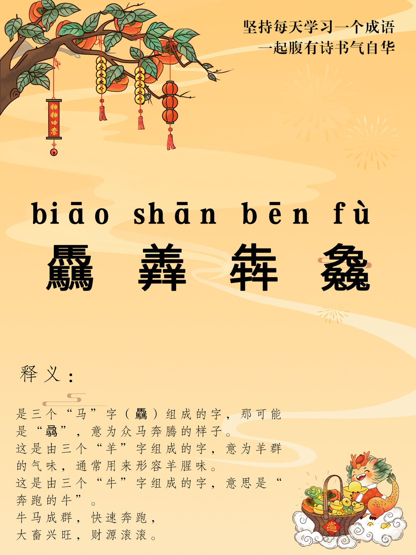 官方网站-?>@?-官方网站